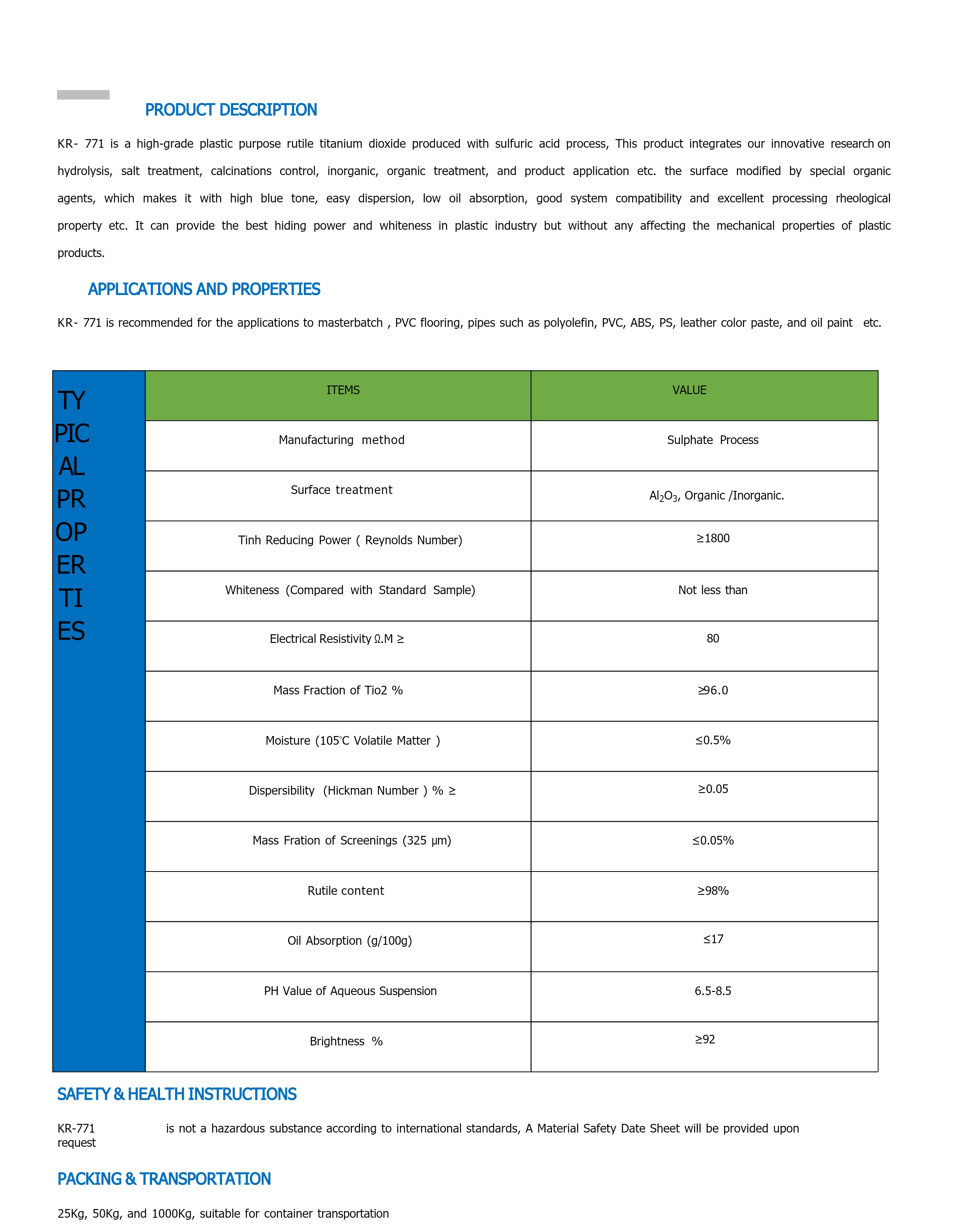钛白粉 KR771英文.jpeg