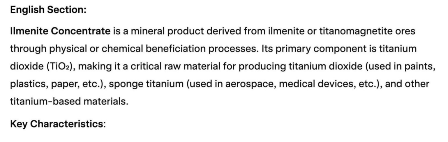钛矿介绍英文 1.jpg