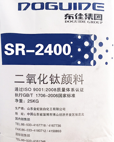 SR-2400