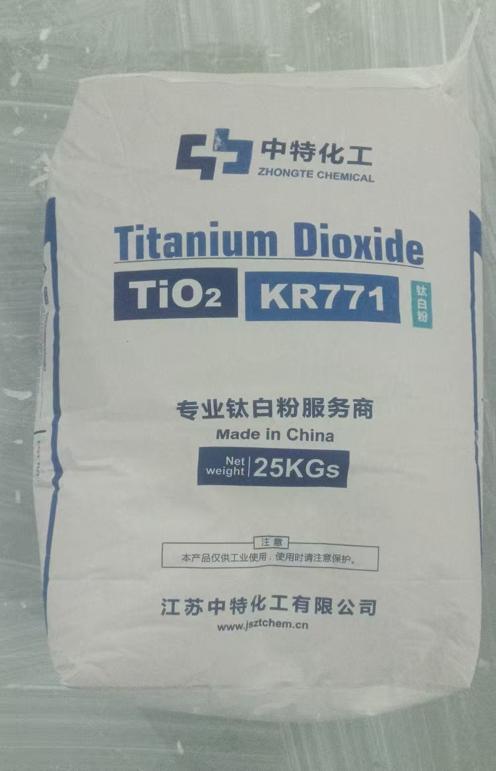 Titanium dioxide rutile KR771